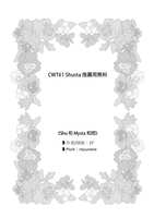 https://images.plurk.com/3uxdnE4owHs4ZQ6J0ktqW4.png