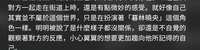 https://images.plurk.com/3uyGhUczGx0LWwJsIzpldA.jpg
