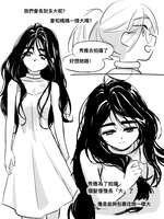 https://images.plurk.com/3uyl5eunuqNckck2Z07BWc.jpg