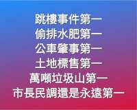 https://images.plurk.com/3uzlD7ReyiHqNw25gg3Y2X.jpg