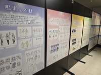 https://images.plurk.com/3v3IVqAKHmtD0crVMhL992.jpg