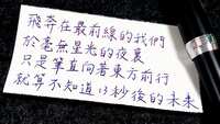 https://images.plurk.com/3v3dQwvmAkjWOt2A0lChKW.jpg