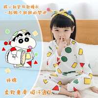 https://images.plurk.com/3v3mJx6EVB2MUvfRhlXhfb.jpg
