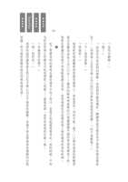 https://images.plurk.com/3v4oX8L4eM5EGpRpryYVtV.png