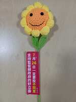 https://images.plurk.com/3v8RJNoQWoKQyCxVjV6N8g.jpg