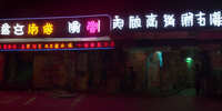 https://images.plurk.com/3v9L52KFspPyzCNGsC13Px.jpg