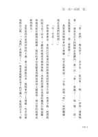 https://images.plurk.com/3vH1eqlta1qhQVpnPEwRNa.jpg