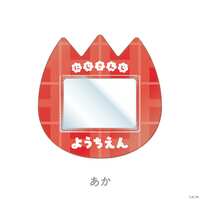 https://images.plurk.com/3vHvjWr7rRRSIui6Fzrs90.png
