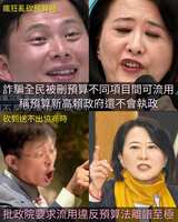 https://images.plurk.com/3vI4JQ93xdiD6Ma9N52hkj.png