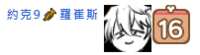 https://images.plurk.com/3vIuN9h744C27K58BGPWYl.png