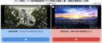 https://images.plurk.com/3vJS2wCDYY8rABI6tlKNdW.png