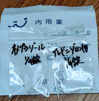 https://images.plurk.com/3vJqI8SYc00zc3GwE08Tx1.jpg