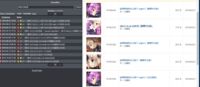 https://images.plurk.com/3vJyuZazJM7oIamqT24axd.png