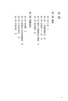 https://images.plurk.com/3vKQW8k7e53OASpjPzLajr.png