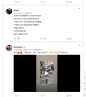 https://images.plurk.com/3vLgzVwhdy05toC90A46Ti.jpg