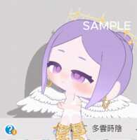 https://images.plurk.com/3vNckXNRkH7IHxQ5hzd6fH.gif