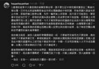 https://images.plurk.com/3vO3HSdsq5sHIXSY8Rt1ra.png