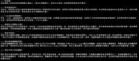 https://images.plurk.com/3vObzrTu9ozD4OaMPwpQaz.png