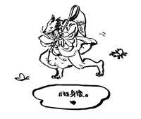 https://images.plurk.com/3vPy2Q31PnTk8KczuV7A6b.jpg