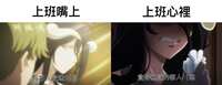https://images.plurk.com/3vPznZrGuXWsOpcB5ySGRo.jpg
