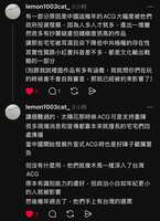 https://images.plurk.com/3vTCUEbz92dO81HWOUez26.png