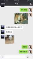 https://images.plurk.com/3vTKiH7KThAMOfKp9BrE4K.png