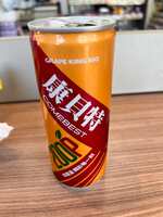 https://images.plurk.com/3vUfwq6Px43fAXduBmJP0c.jpg