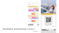 https://images.plurk.com/3vVysGjVt71rUNfYcWGfNs.png