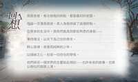 https://images.plurk.com/3vXQSSTCYRlyMqKX2oex45.jpg