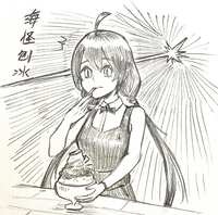 https://images.plurk.com/3vYbX4IJ5j0NCevz6SWDTk.jpg