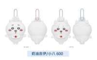 https://images.plurk.com/3vYyrGFbqoFlHTOKNC7peP.png