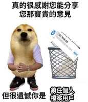 https://images.plurk.com/3vZZoOaTChBkzN9MT1DA5W.jpg
