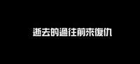 https://images.plurk.com/3vaOIahpLYtNlLdafyGp2P.jpg