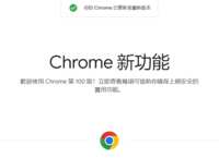 https://images.plurk.com/3vbXfWtnekdpPah2pI052S.png
