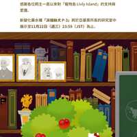 https://images.plurk.com/3vd29JqKt1yWnHo1gkMYYL.png