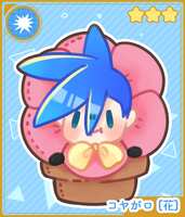 https://images.plurk.com/3vdTqSYThTf1ty5Yp1ky0B.png