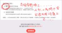 https://images.plurk.com/3vfYc5zOKM7CbmQfM87FHm.png