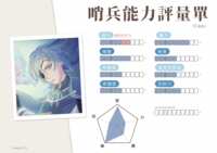 https://images.plurk.com/3vgZiLCwqN7JxWsJOX2kQp.png