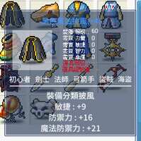 https://images.plurk.com/3viy6iUFQnBv6czlZnvoy9.png
