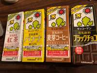 https://images.plurk.com/3vjCDfrjT6CvomMLL3sLLE.jpg
