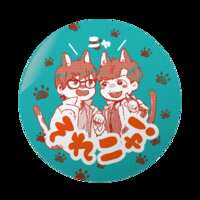 https://images.plurk.com/3vleM0ATRnIm5F2b5vqG1.png