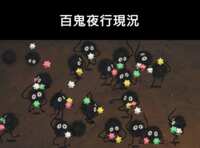 https://images.plurk.com/3vmb1cXJRvo46srnE0NlQR.png