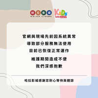 https://images.plurk.com/3vqSmLe1yNMB5VhLQg6KFq.jpg