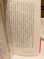 https://images.plurk.com/3vqcKEJqoqzkYSXyLmCWQN.jpg