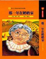 https://images.plurk.com/3vtCgVEFyhSZK7iPu672bS.png
