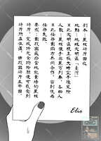 https://images.plurk.com/3vu7G3R3ne2Nhu1rQ0YHu.jpg