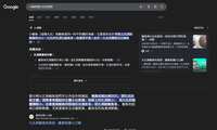 https://images.plurk.com/3vvczwfwssrRDCIyeBMmp8.png