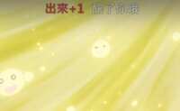 https://images.plurk.com/3vwr6EKjnAqDAb86xB2kZU.png
