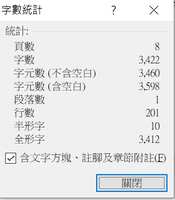 https://images.plurk.com/3vzH99ZQiFq2rbLdnxC6AW.png
