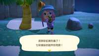 https://images.plurk.com/3vztu3rJwPuTa5LJIAPqJP.jpg